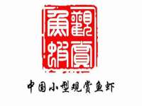 济南简通易证教育科技有限公司