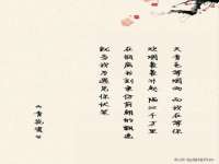 济南简通易证教育科技有限公司