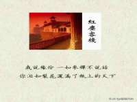 济南简通易证教育科技有限公司