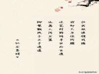 济南简通易证教育科技有限公司