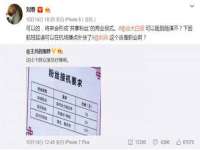 济南简通易证教育科技有限公司
