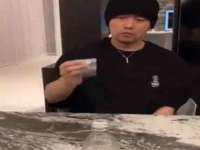 济南简通易证教育科技有限公司