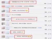 济南简通易证教育科技有限公司