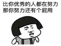 济南简通易证教育科技有限公司