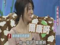 济南简通易证教育科技有限公司