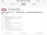 济南简通易证教育科技有限公司