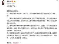 济南简通易证教育科技有限公司