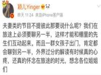 济南简通易证教育科技有限公司