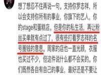 济南简通易证教育科技有限公司