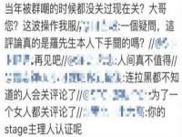 济南简通易证教育科技有限公司