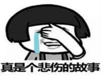 济南简通易证教育科技有限公司