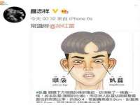 济南简通易证教育科技有限公司