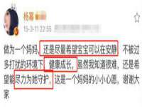 济南简通易证教育科技有限公司