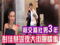 济南简通易证教育科技有限公司