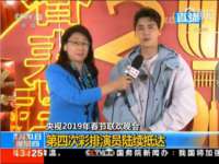 济南简通易证教育科技有限公司