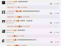 济南简通易证教育科技有限公司