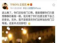 济南简通易证教育科技有限公司