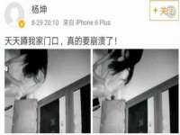 济南简通易证教育科技有限公司
