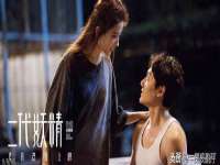 济南简通易证教育科技有限公司