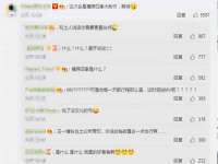 济南简通易证教育科技有限公司