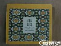 济南简通易证教育科技有限公司