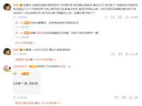 济南简通易证教育科技有限公司