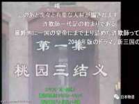 济南简通易证教育科技有限公司