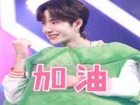 济南简通易证教育科技有限公司