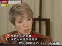 济南简通易证教育科技有限公司