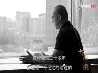 济南简通易证教育科技有限公司