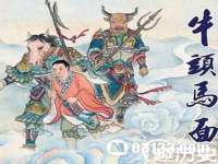 济南简通易证教育科技有限公司
