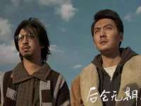 济南简通易证教育科技有限公司