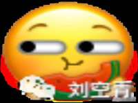 济南简通易证教育科技有限公司