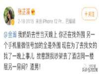 济南简通易证教育科技有限公司
