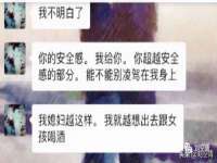 济南简通易证教育科技有限公司