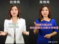 济南简通易证教育科技有限公司