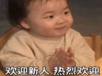 济南简通易证教育科技有限公司