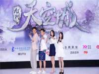济南简通易证教育科技有限公司