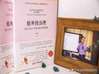 济南简通易证教育科技有限公司