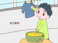 济南简通易证教育科技有限公司