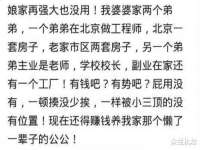 济南简通易证教育科技有限公司