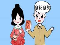 济南简通易证教育科技有限公司