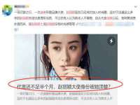 济南简通易证教育科技有限公司