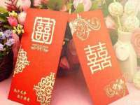济南简通易证教育科技有限公司