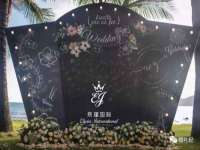 济南简通易证教育科技有限公司
