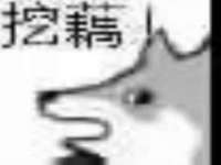 济南简通易证教育科技有限公司