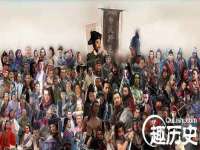 济南简通易证教育科技有限公司