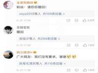 济南简通易证教育科技有限公司