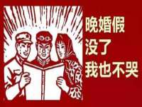 济南简通易证教育科技有限公司