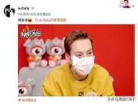 济南简通易证教育科技有限公司